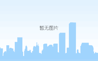 qq截图20200911180232.jpg qq截图20200911180232.jpg
